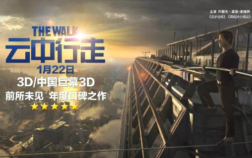 作假勒芒大学毕业证